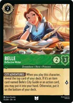 Belle ( 075) Hyperia City