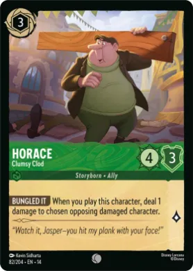 Horace ( 082) Hyperia City