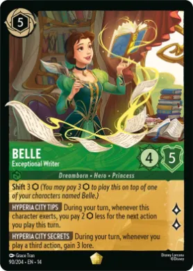 Belle ( 090) Hyperia City