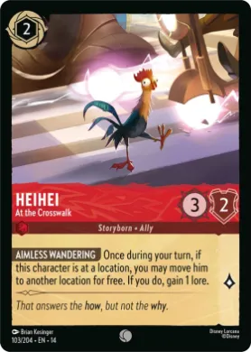 Heihei ( 103) Hyperia City