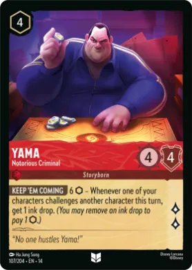 Yama ( 107) Hyperia City