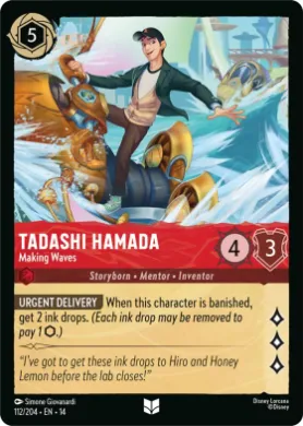 Tadashi Hamada ( 112) Hyperia City