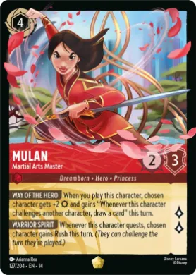 Mulan ( 127) Hyperia City