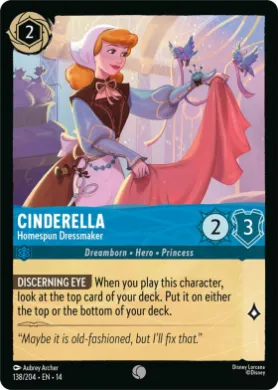 Cinderella ( 138) Hyperia City