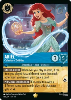 Ariel ( 156) Hyperia City