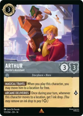 Arthur ( 172) Hyperia City