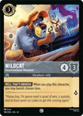 Wildcat ( 180) Hyperia City