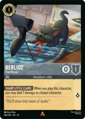 Berlioz ( 186) Hyperia City