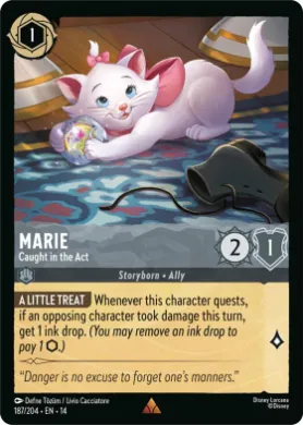 Marie ( 187) Hyperia City