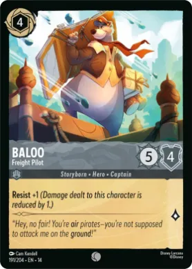 Baloo ( 191) Hyperia City