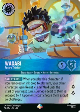 Wasabi ( 218) Hyperia City