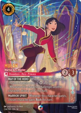 Mulan ( 234) Hyperia City