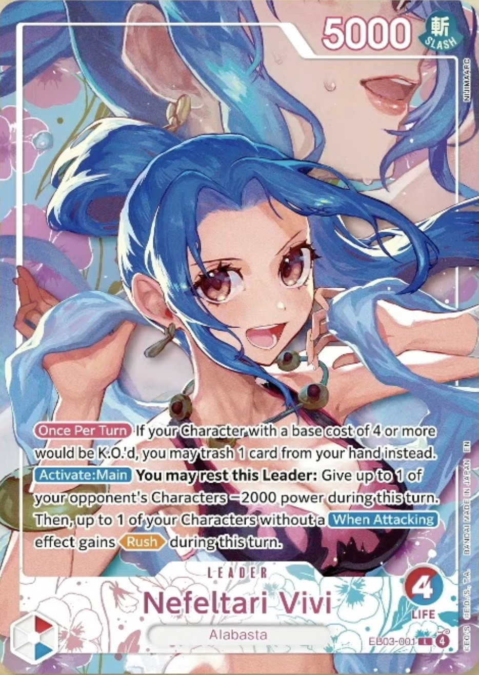Nefeltari Vivi