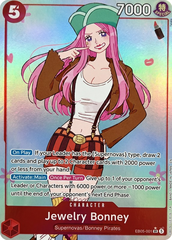 Jewelry Bonney