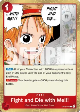 Fight and Die with Me!!! (EB05 EB05-009) EB05