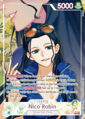 Nico Robin (EB05 EB05-010) EB05
