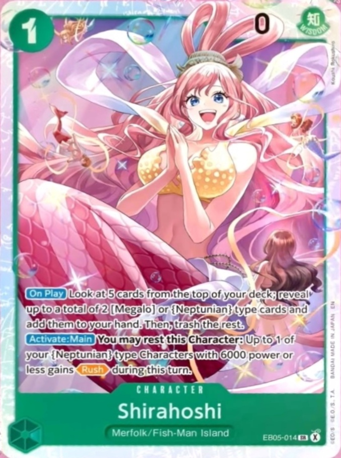 Shirahoshi