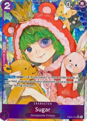 Sugar (EB05 EB05-034) EB05