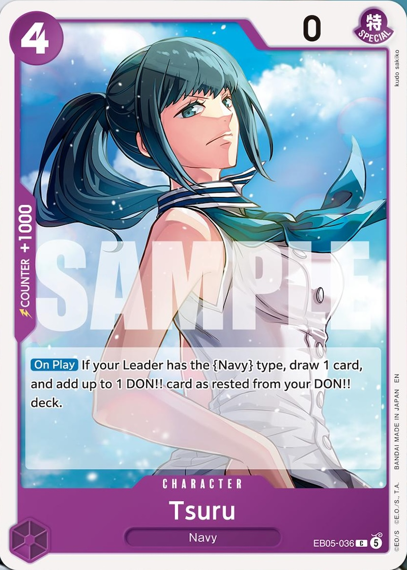 Tsuru