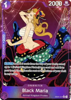Black Maria (EB05 EB05-037) EB05