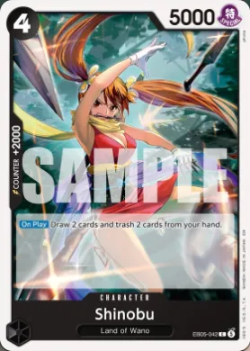 Shinobu (EB05 EB05-042) EB05