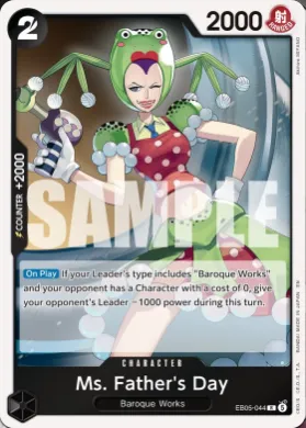Ms. Father's Day (EB05 EB05-044) EB05