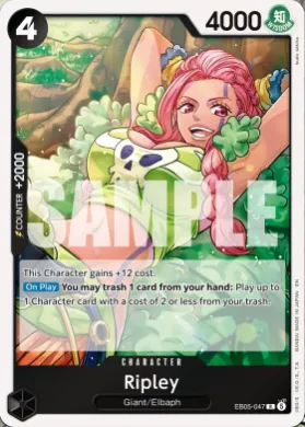 Ripley (EB05 EB05-047) EB05
