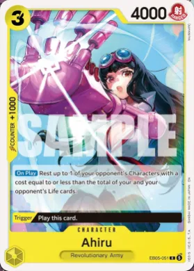 Ahiru (EB05 EB05-051) EB05