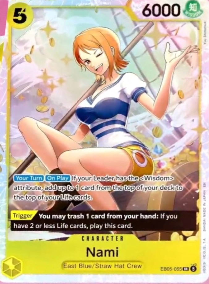 Nami