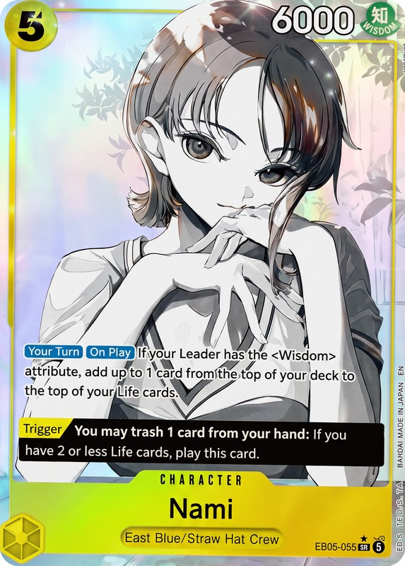 Nami