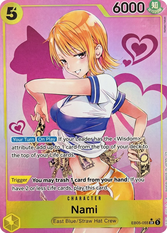 Nami