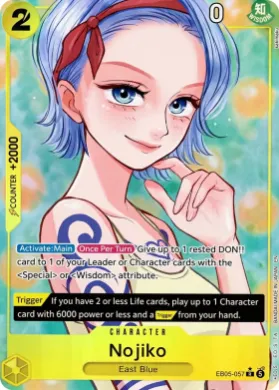 Nojiko (EB05 EB05-057) EB05