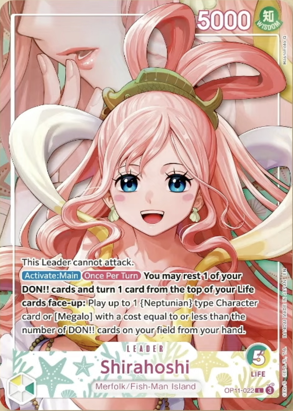 Shirahoshi