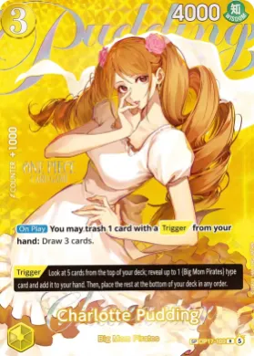 Charlotte Pudding (EB05 OP17-109) EB05