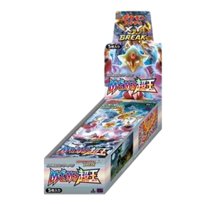 Awakening Psychic King Booster Box