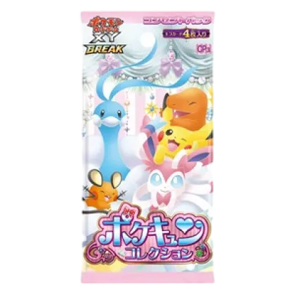 PokéKyun Collection Booster