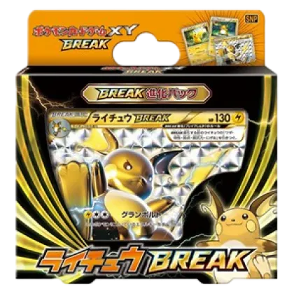 Raichu BREAK Evolution Pack