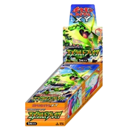 Emerald Break Booster Box