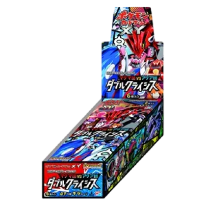 Magma Gang VS Aqua Gang: Double Crisis Booster Box