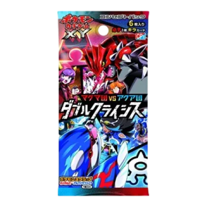 Magma Gang VS Aqua Gang: Double Crisis Booster