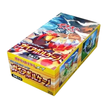 Gaia Volcano Booster Box