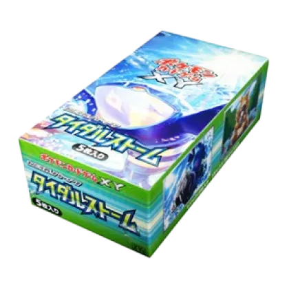 Tidal Storm Booster Box