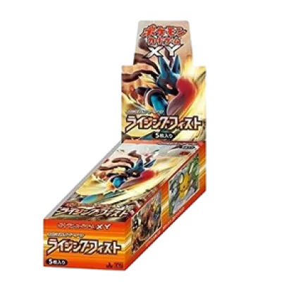 Rising Fist Booster Box