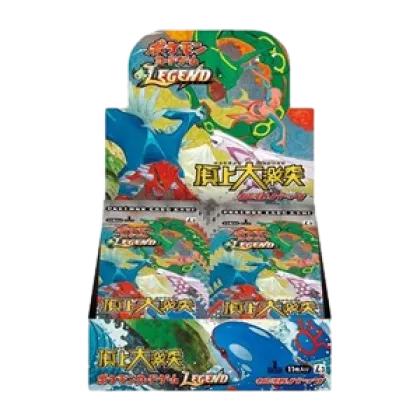 Clash at the Summit Booster Box