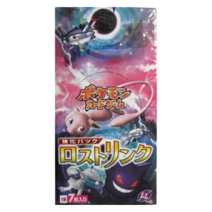 Lost Link Booster Box