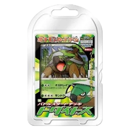 Torterra Battle Starter Deck