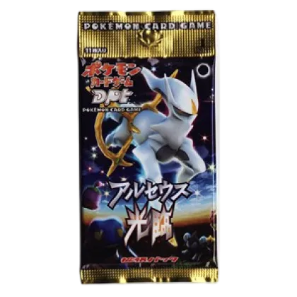 Advent of Arceus Booster