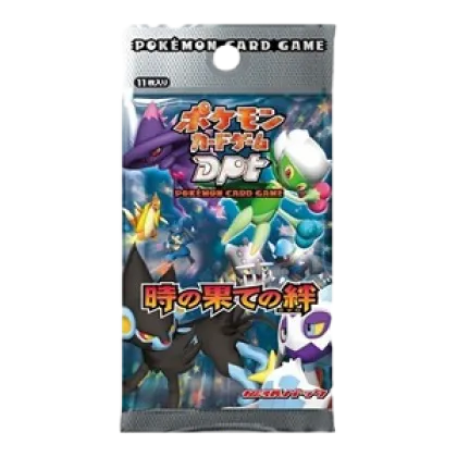 Bonds to the End of Time Booster