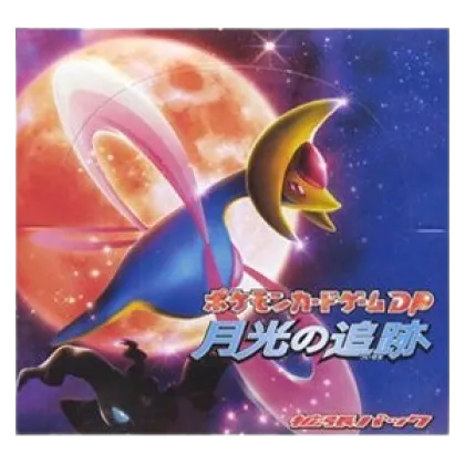 Moonlit Pursuit Booster Box