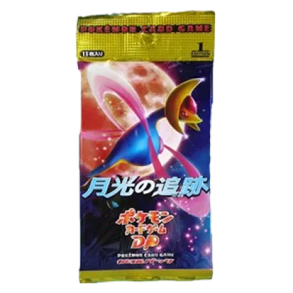 Moonlit Pursuit Booster
